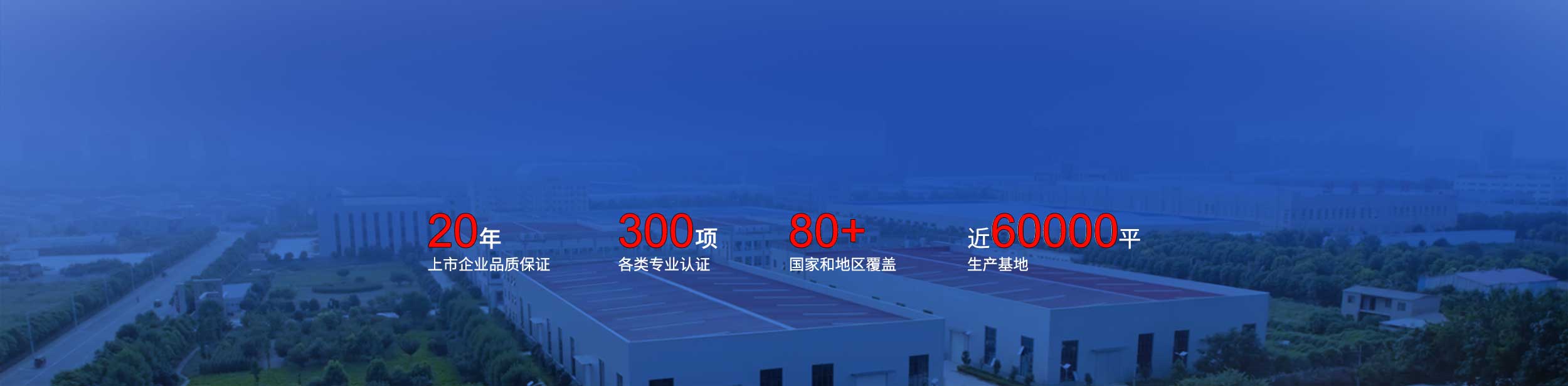 关于腾博会